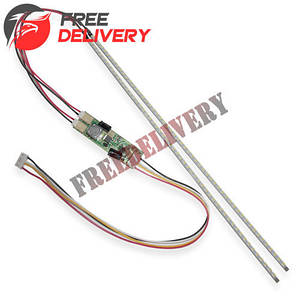 2x LED лампа підсвітки монітора, контролер, до 24