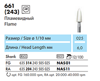 Бор полировочный типа Арканзас 1 шт.