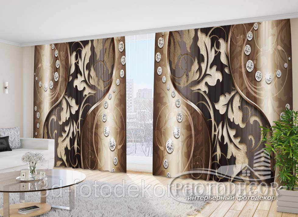Фото Штори "Шоколад зі стразами" 2,7м*2,9м (2 полотна по 1,45м), тасьма