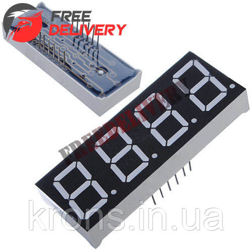 4-розрядний 7-сегментний індикатор 0.5" червоний 12pin катод Arduino, фото 1