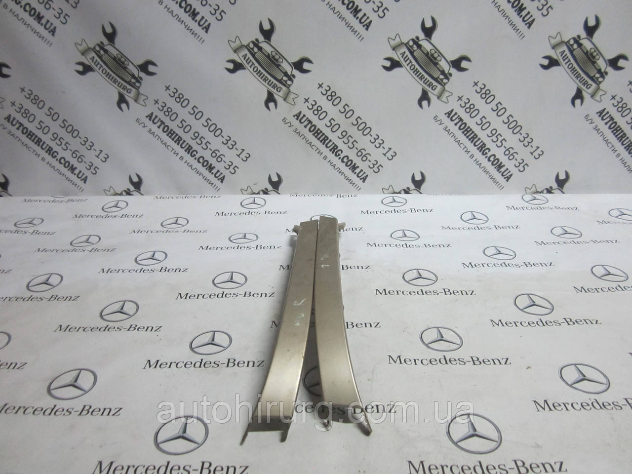 Накладка під фару (ресничка) mercedes w163 ml-сlass (A1638260177 / A1638260277)