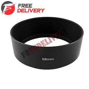 Бленда металева 58мм, Canon Nikon Pentax