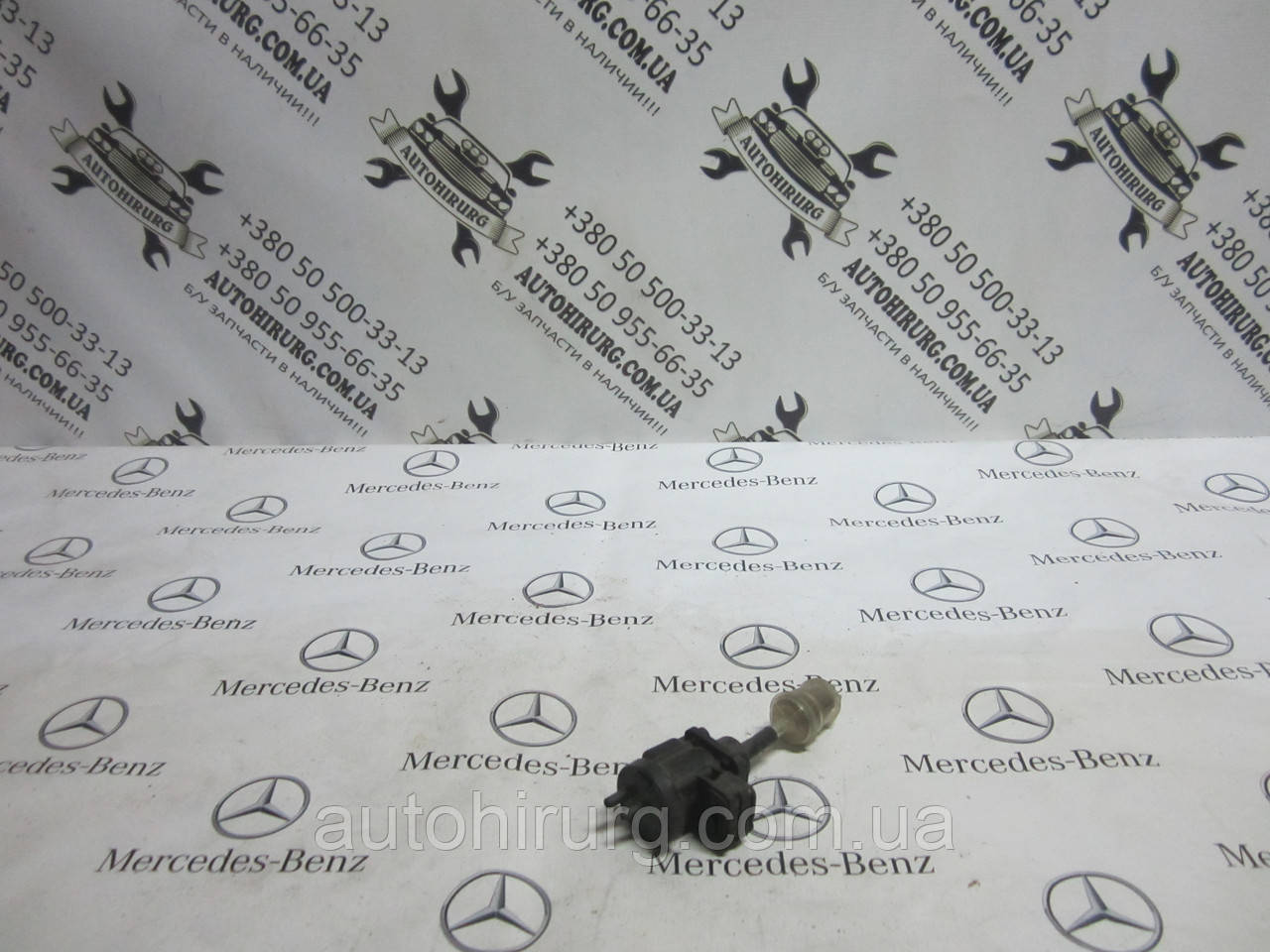 Клапан тиску турбіни mercedes w163 ml-сlass (A005450427)