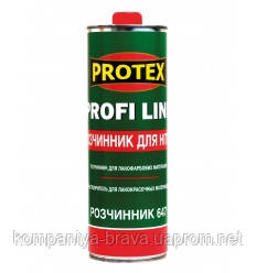 РОЗЧИННИК 647 БЕЗ ПРЕКУРСОРІВ ТМ PROTEX "PROFILINE" 