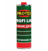 РОЗЧИННИК 647 БЕЗ ПРЕКУРСОРІВ ТМ PROTEX "PROFILINE"