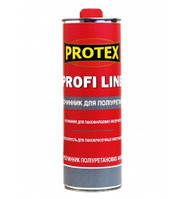 РОЗЧИННИК ПОЛІУРЕТАННОВИХ ФАРБ ТМ PROTEX "PROFILINE" ДЛЯ ПОЛІУРЕТАНІВ