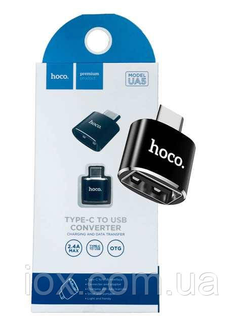 Адаптер-Перехідник HOCO OTG UA6 з USB Type-C (чорний)