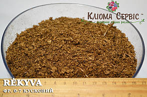 Верховий торф кусковий, фракція 0-7 Rėkyva, фото 4
