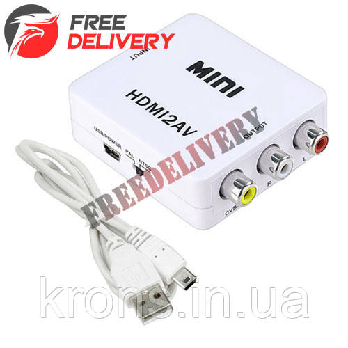 Конвертер HDMI - AV, RCA, відео, аудіо, білий