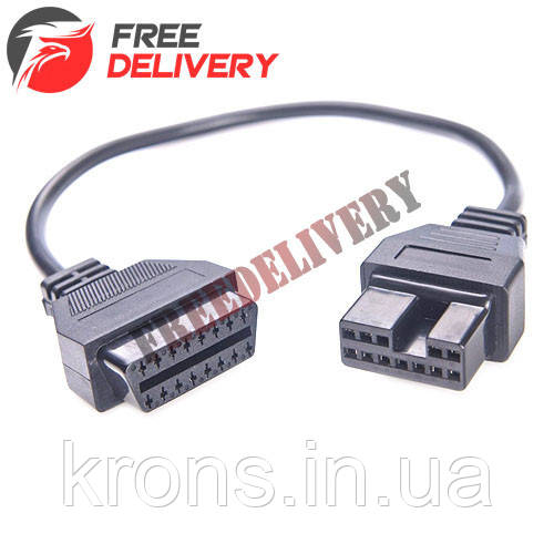 Перехідник з OBD2 16pin мама на Hyundai, Mitsubishi 12pin мама