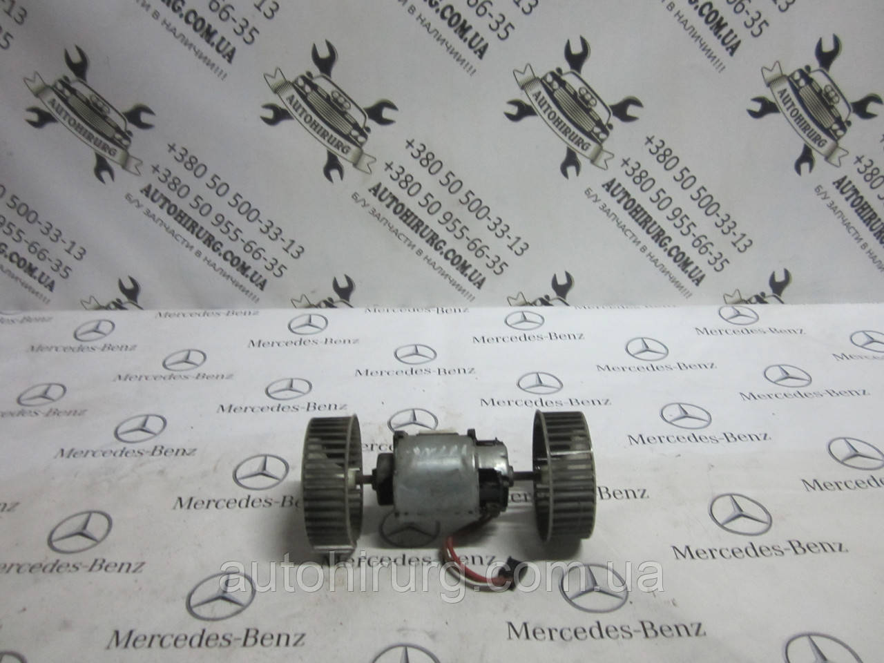 Моторчик печеньки (отоплювача) MERCEDES-BENZ W221 s-class (0130101504)