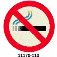 Коврик круглый цветной с рисунком Курить запрещено
