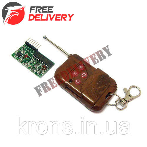4-канальний бездротовий радіомодуль 2262/2272 ключ, пульт ДУ, Arduino