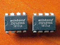 W25Q16BVAIG / 25Q16BV / 25Q16 DIP8 - 2Mb SPI Flash - BIOS, Ubiquiti