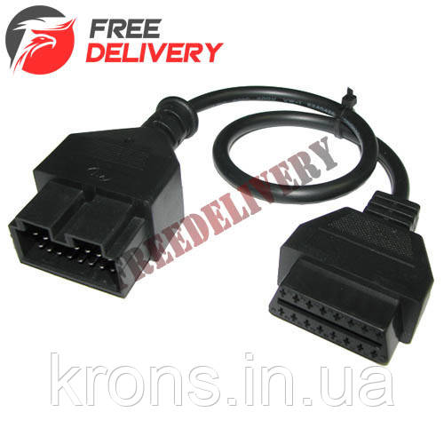Перехідник з OBD2 16pin мама на KIA 20pin тато