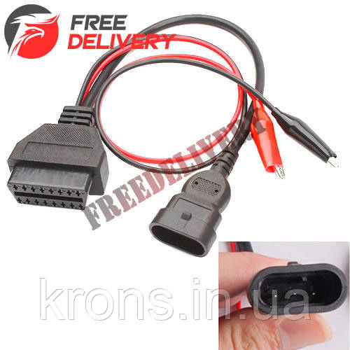 Перехідник з OBD2 16pin мама на Fiat Alfa Romeo Lancia Chery 3pin тато
