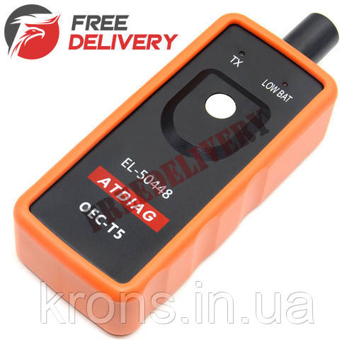 Активатор датчиків тиску в шинах TPMS EL-50448 для авто GM