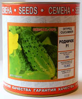 Насіння Огірка Джерело F1, (Молдавія), 0,25кг