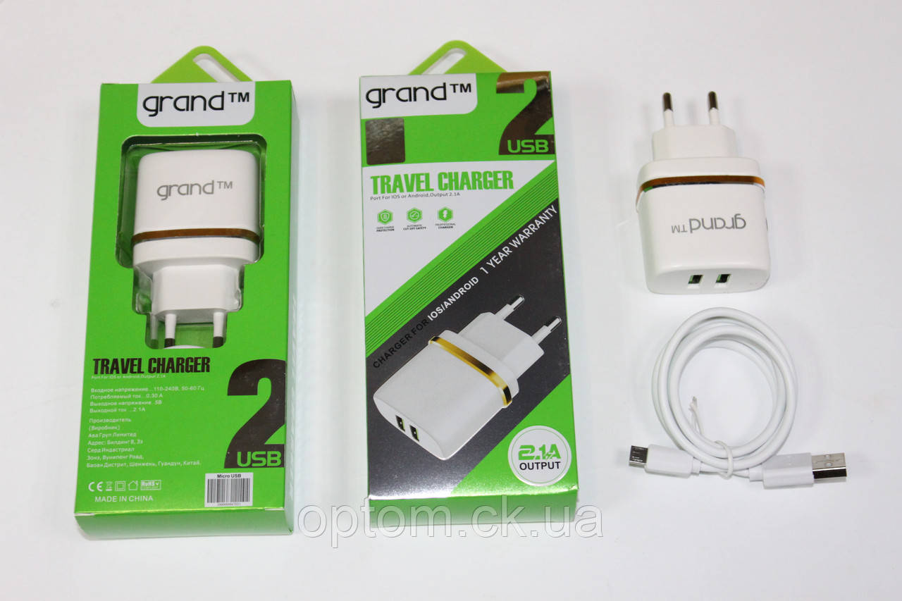 Зарядний пристрій GRAND GH-C02 2xUSB 2.1 A + microUsb