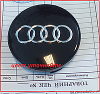 Колпачки на диски audi 52*57