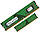 Оперативна пам'ять DDR4 4Gb (4 Гб) 2400MHz PC4-19200 (KVR24N17S8/4) універсальна 4096MB ДДР4 4Гб (4 Gb), фото 4