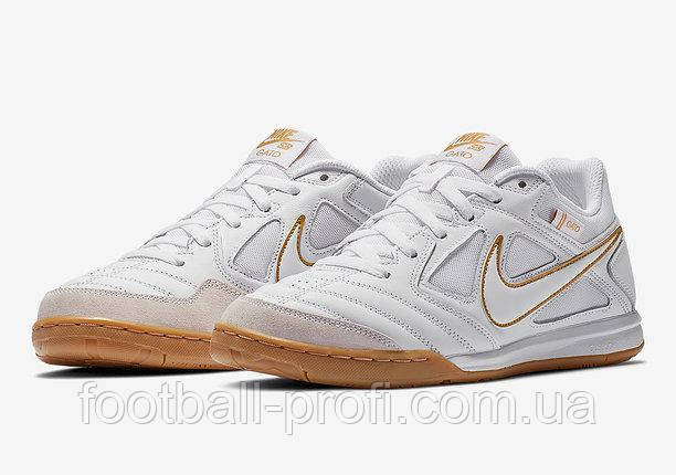 Футзалки Nike SB Gato AT4607-100 , фото 1