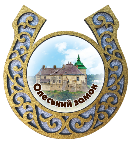 Магніт-підкова "Олеський замок"