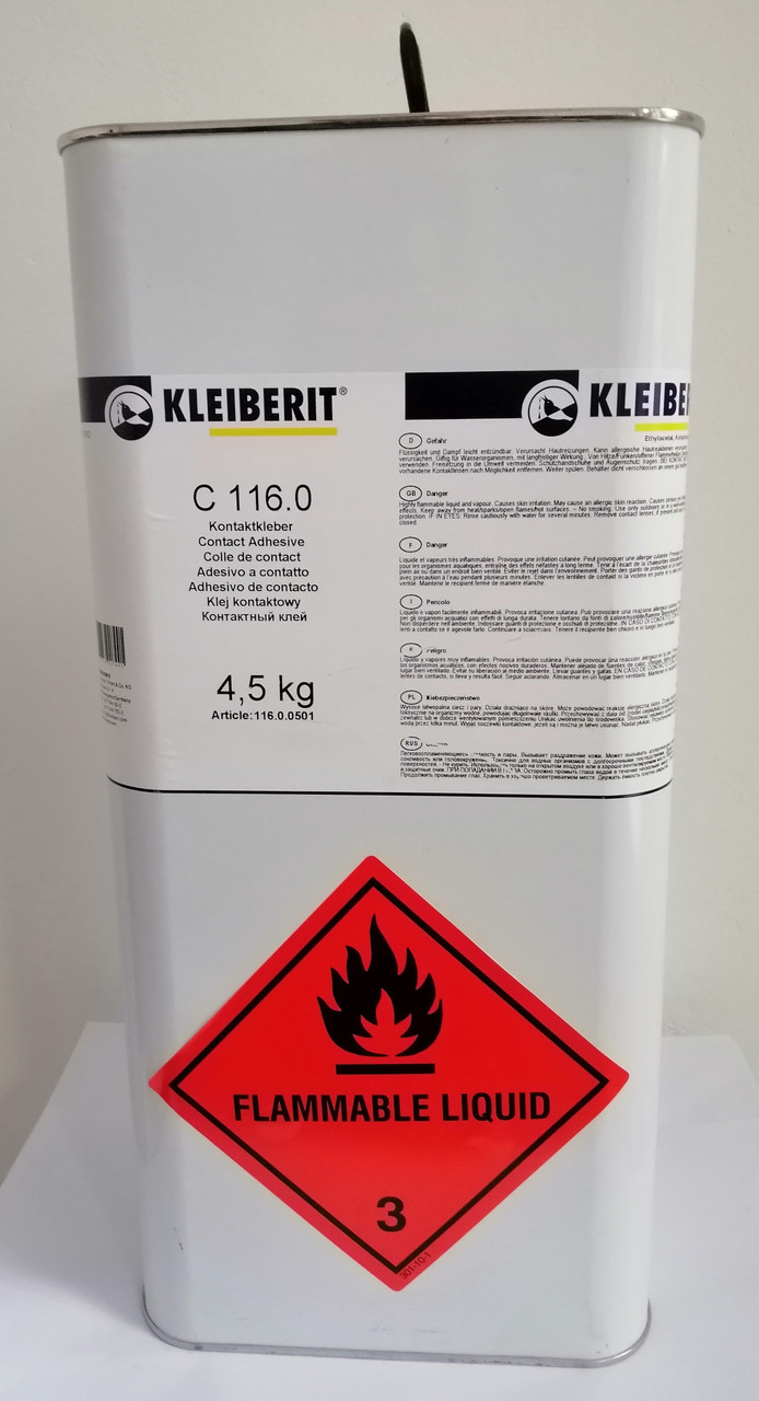Контактний клей Клейберит 116.0 c підвищеною термостійкістю (4,5 кг)
