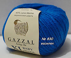 Нитки пряжа для в'язання напіввовна BABY WOOL XL GAZZAL Бебі вул хл Газзаєв №830
