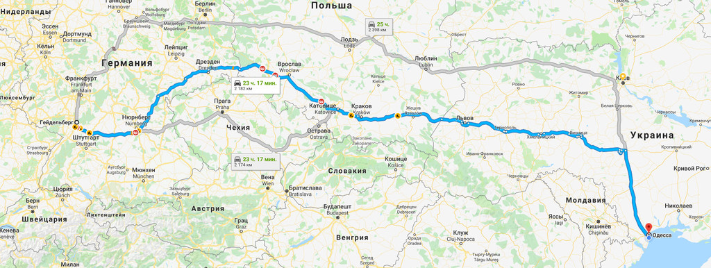 Гейдельберг → Одесса