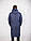Куртка чоловіча Pobedov "Tank" зимова стильна молодіжна довга з великими кишенями (синя), ОРИГІНАЛ, фото 2
