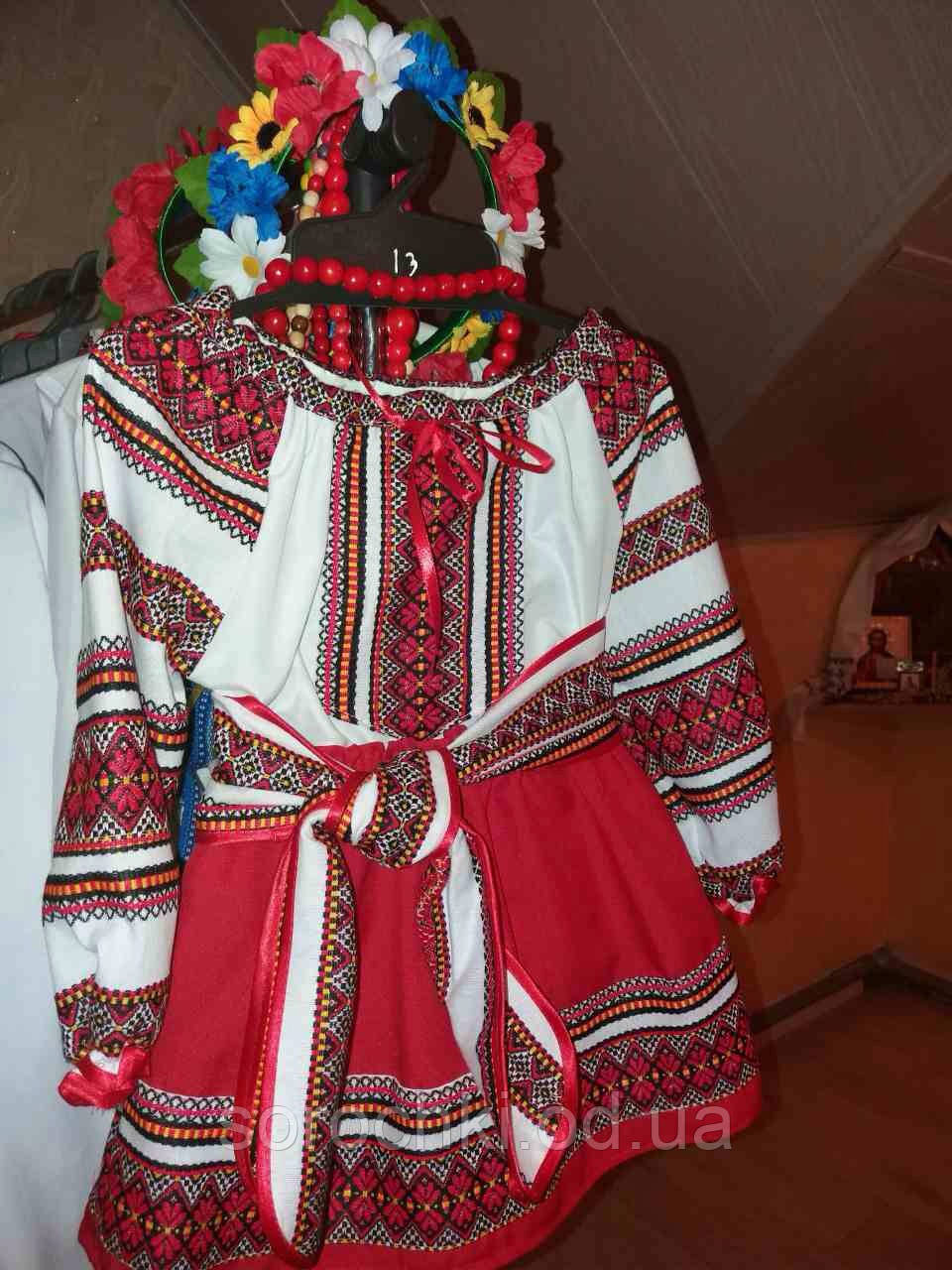 Український костюм дитячий для дівчинки, двійка, продаж