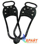 Льодоходи PREMIUM 6 з морозостійкої гуми розмір 35-50, фото 2