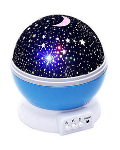 Нічник у формі кулі NEW Projection Lamp Star Master блакитний