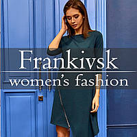 Молодіжне повсякденне плаття Okiana