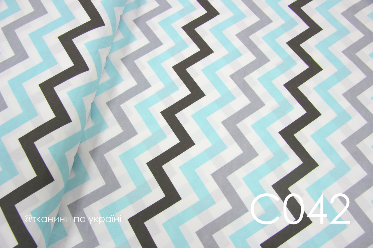 Тканина сатин Зигзаг сіро-блакитний 26 мм, фото 1