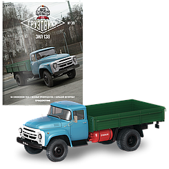 Модель Автолегенди Вантажівки (DeAgostini) №39 Зіл-138 в масштабі 1:43