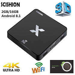 ТБ-приставка SCISHION Model X Android 8.1 2 Гб/16 Гб, смарт тв, IPTV 