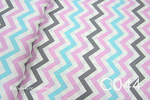 Тканина сатин Зигзаг сіро-рожево-блакитний 26 мм