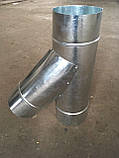Трійник 45*нерж/оцинк 0,8/0,5 мм, діаметр 200/300 мм. димар з теплоізоляцією, фото 2