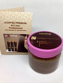 Кератин для волосся в домашніх умовах Honma Tokyo Coffee Premium All Liss Хонма Токіо крок — 2 обсяг 100 мл, фото 2