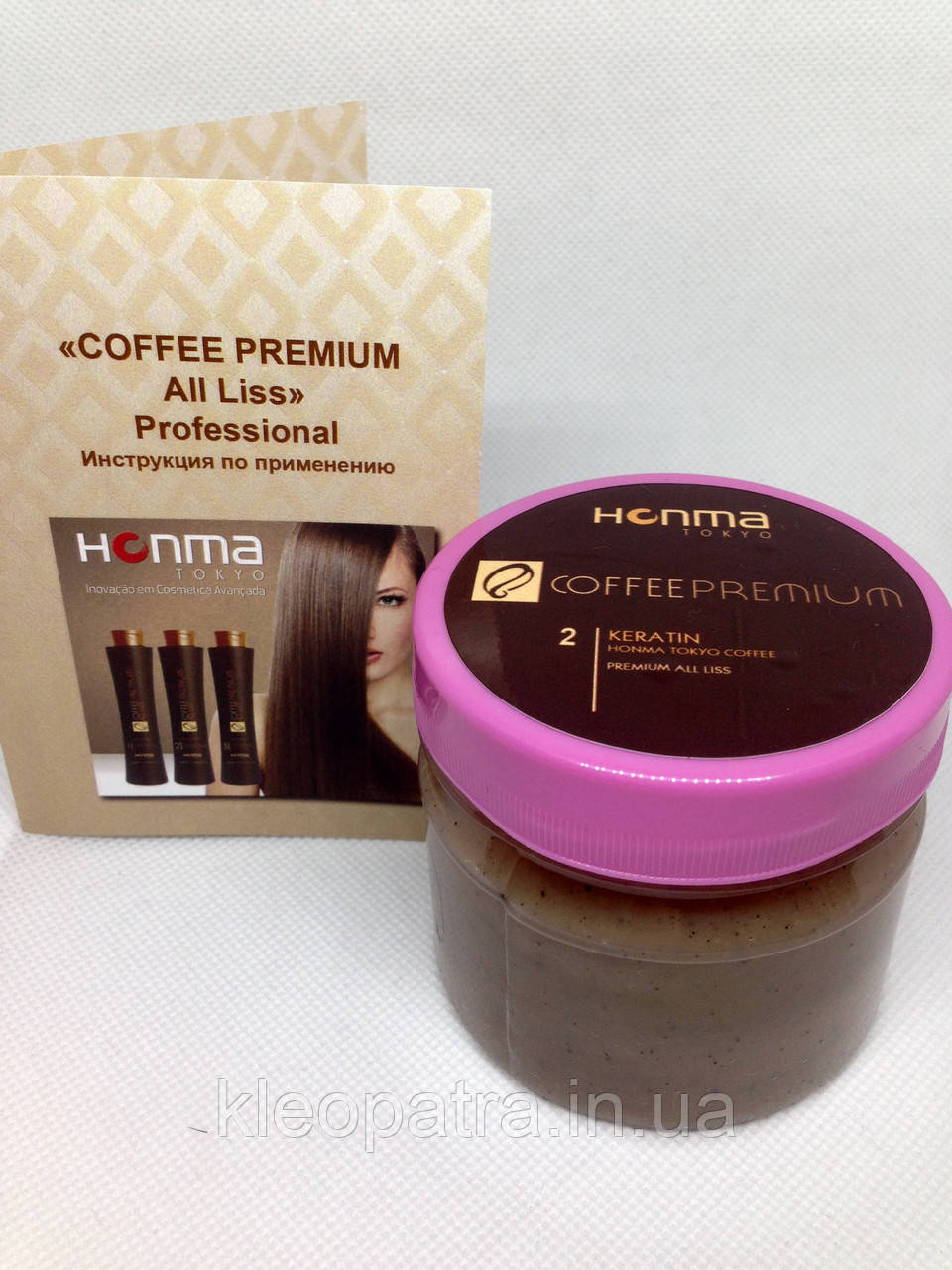 Кератин Honma Tokyo Coffee Premium All Liss Хонма Токіо крок — 2 об'єм 150 мл