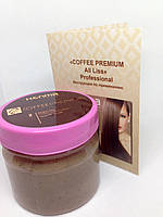 Кератин для волос Honma Tokyo Coffee Premium All Liss 150мл