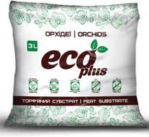 Торфяний субстрат ECO PLUS для орхідей 3 л