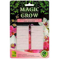 Добриво Magic Grow тривалої дії для орхідей 30 шт.