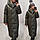Зимова куртка пуховик Oversize, артикул 521, фісташка колір, фото 8