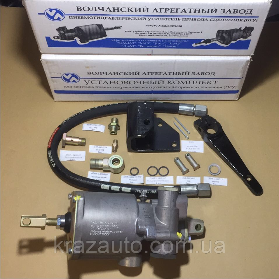 ПГП КРАЗ підсилювач пневмогідравлічний новий. зразка з устан. комплектом 11.1602410, фото 1
