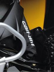Чохол для амортизаторів Brp Can-Am Outlander g1-g2 715500301