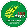 103agro - Швидка аграрна допомога. Інтернет-магазин сільськогосподарської техніки та запчастин