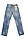 Джинси чоловічі Crown Jeans модель 2084 (MMPYS CTN), фото 3